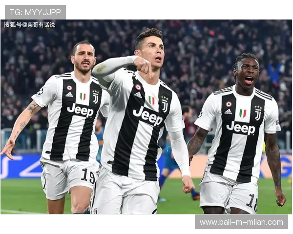 尤文若保住核心位置，仍具夺冠底蕴